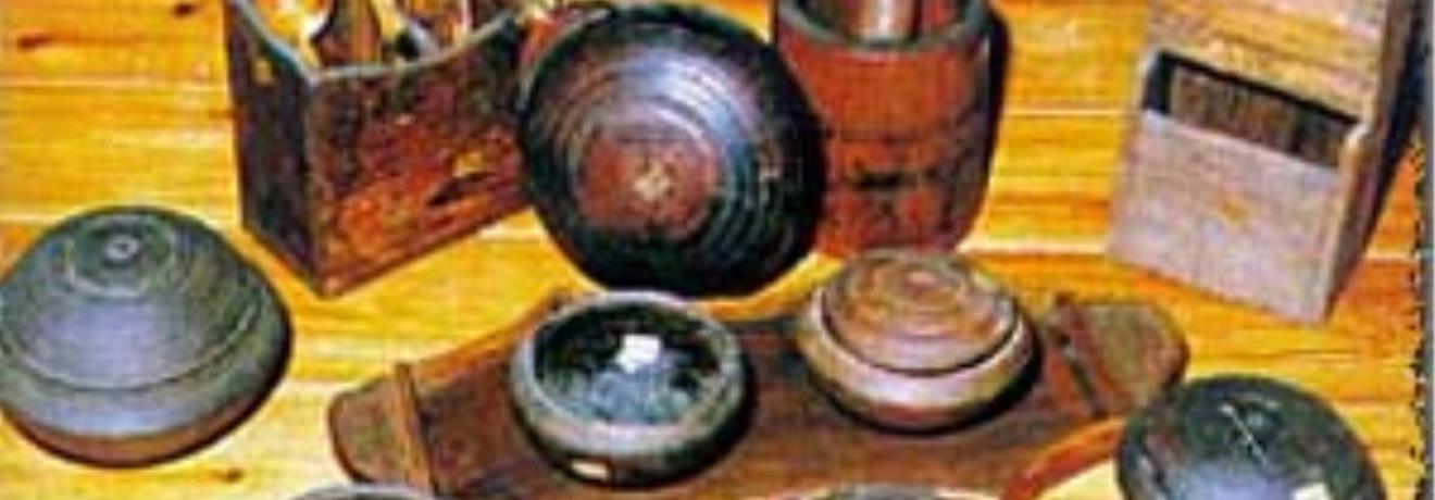 Exhibits