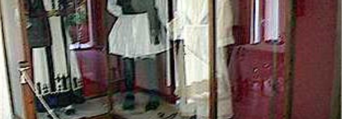 Local costumes of Perahora