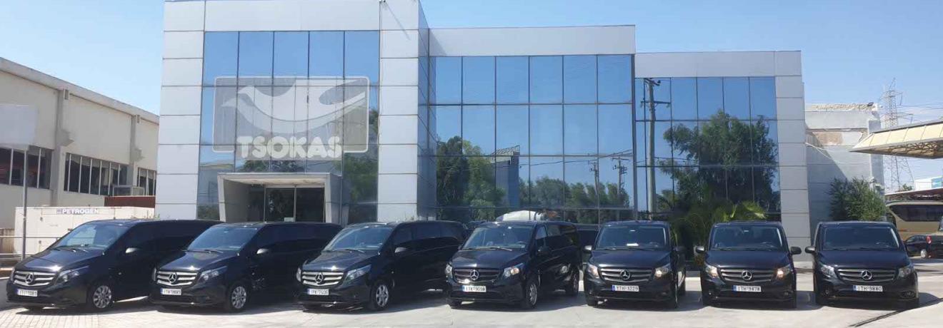 Vehicle fleet