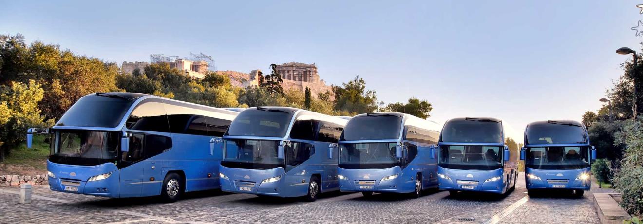 Τουριστικό Λεωφορείο