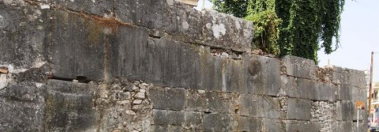 The ancient walls