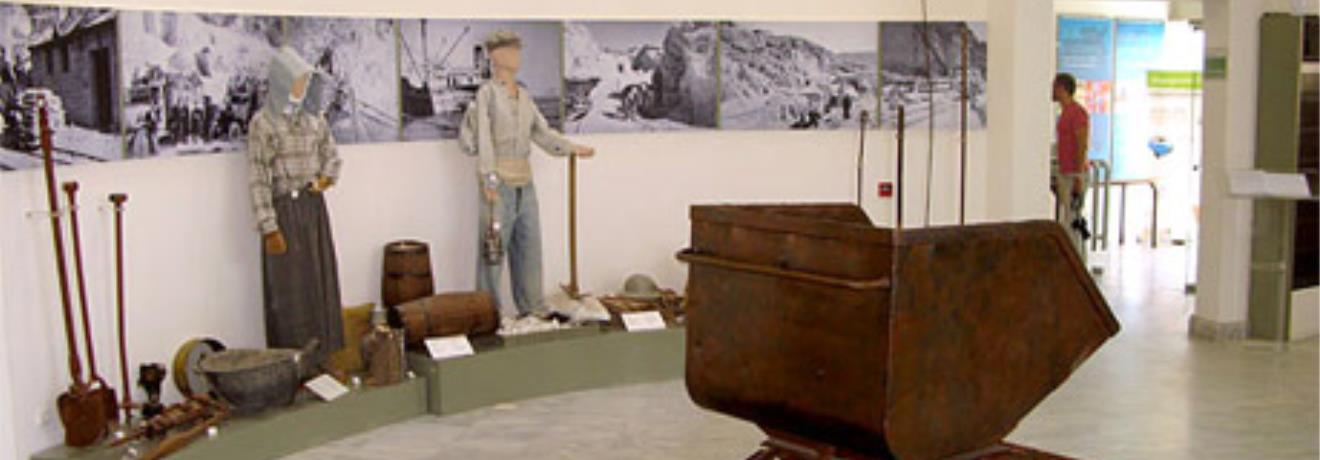 Mining Museum of Milos