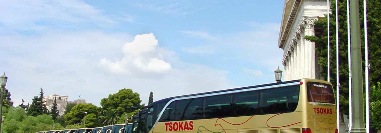 Motorcoach