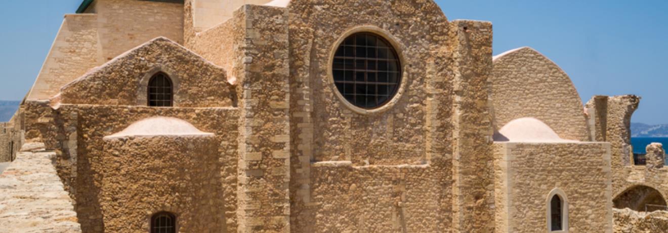 Monastery of St Peter and Paul