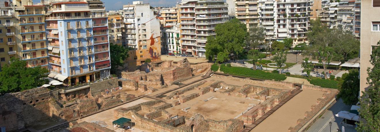 Palace of Galerius