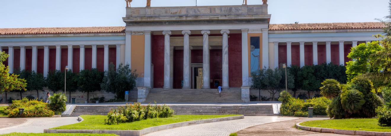 National Archaeological Museum