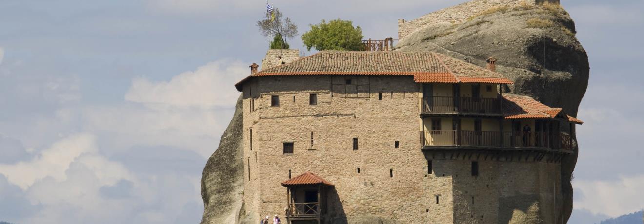 Monastery of Saint Nicholas Anapafsas