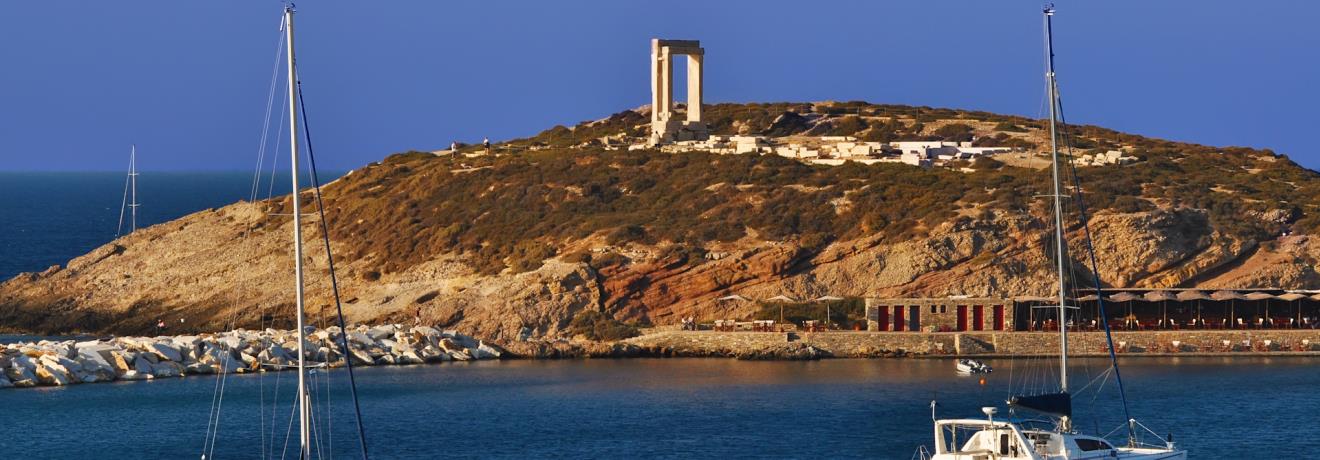 Temple of Apollo on Naxos, known as Portara