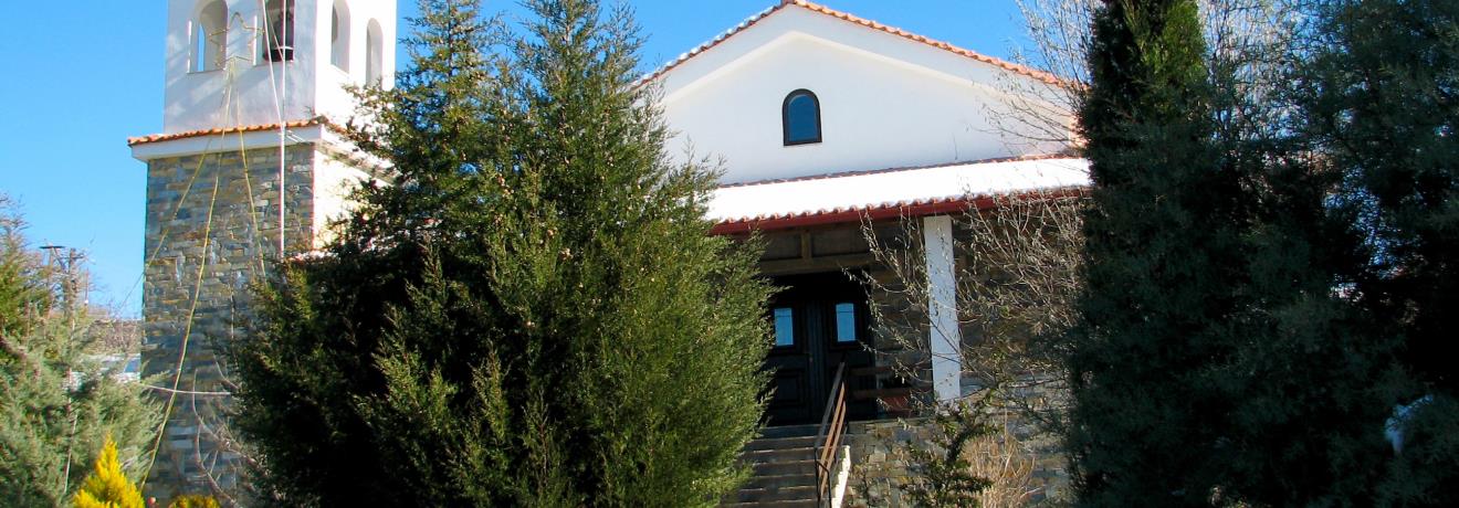 Timios Stavros Monastery, Anatoli