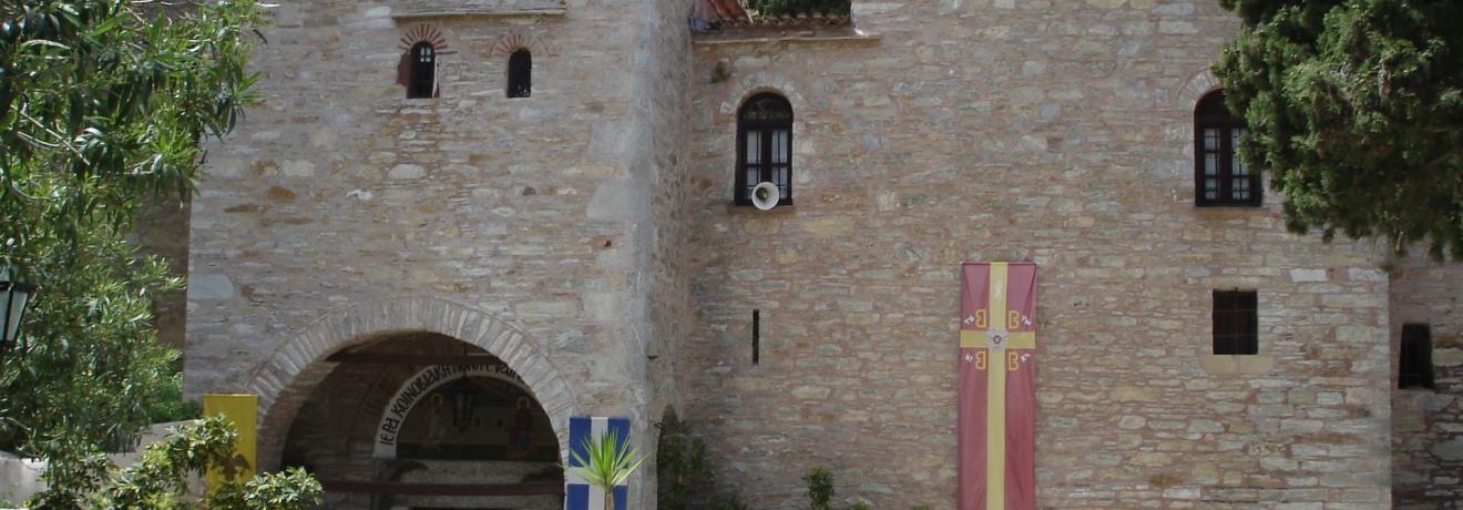 Monastery of the Annunciation in Skiathos