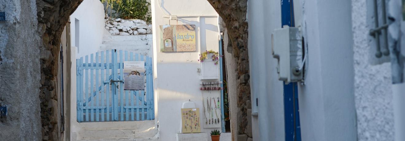 Venetian Castle of Antiparos