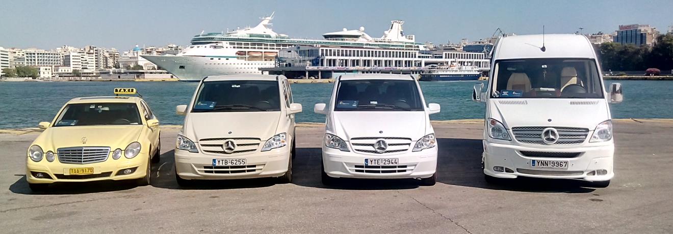 Car fleet