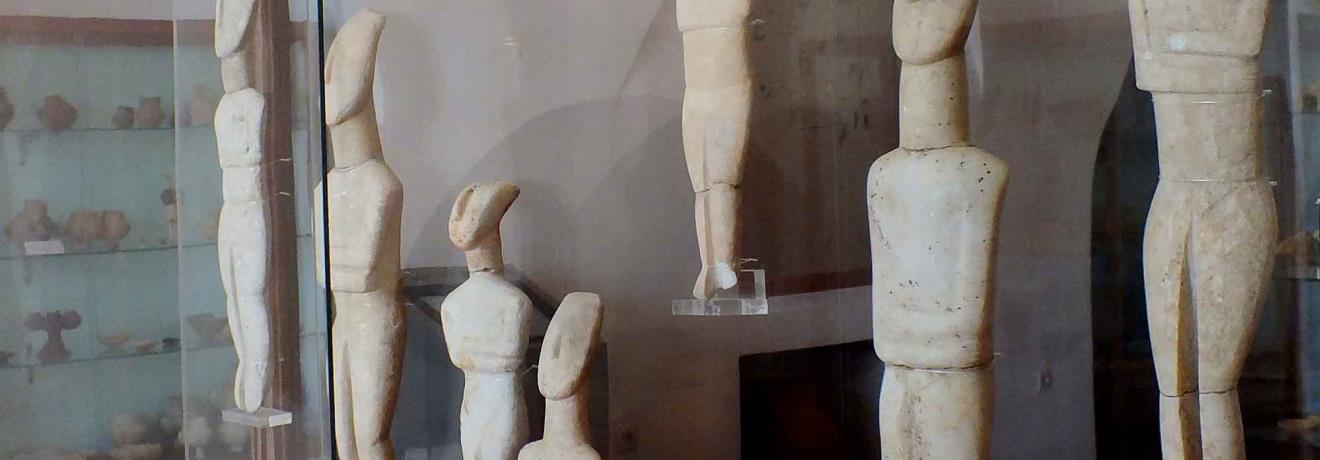 Archaeological Museum of Naxos