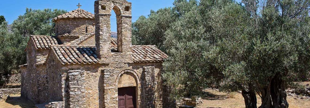 Church of Agios Georgios Diasoritis