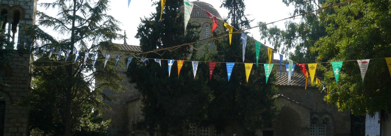 Panagia Scripou