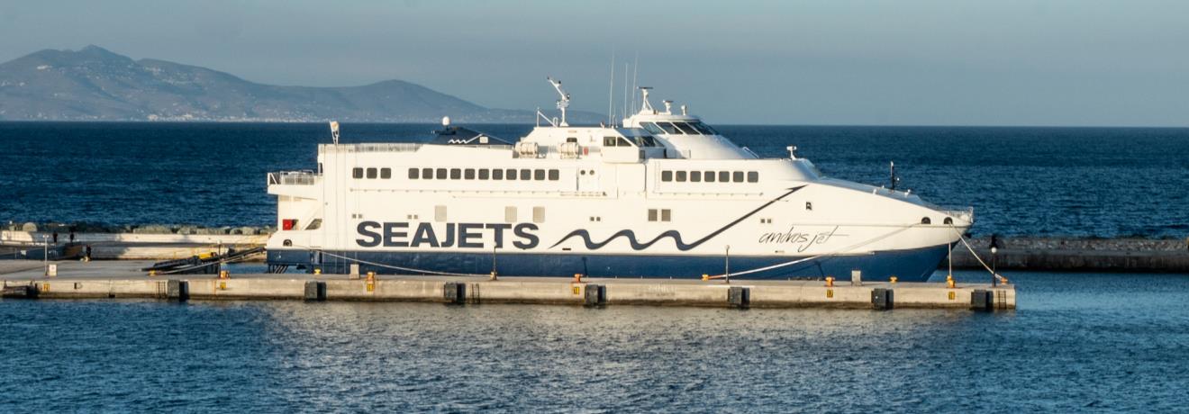 Andros Jet