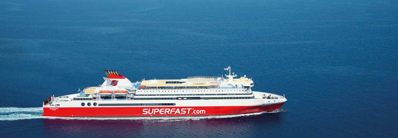 Superfast XI