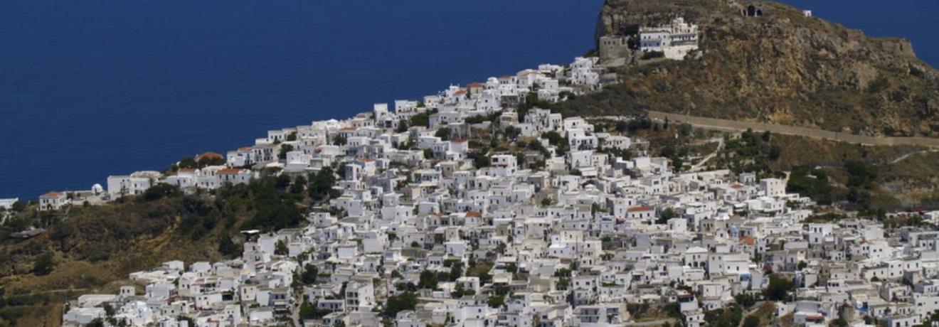 Skyros Travel & Tourism