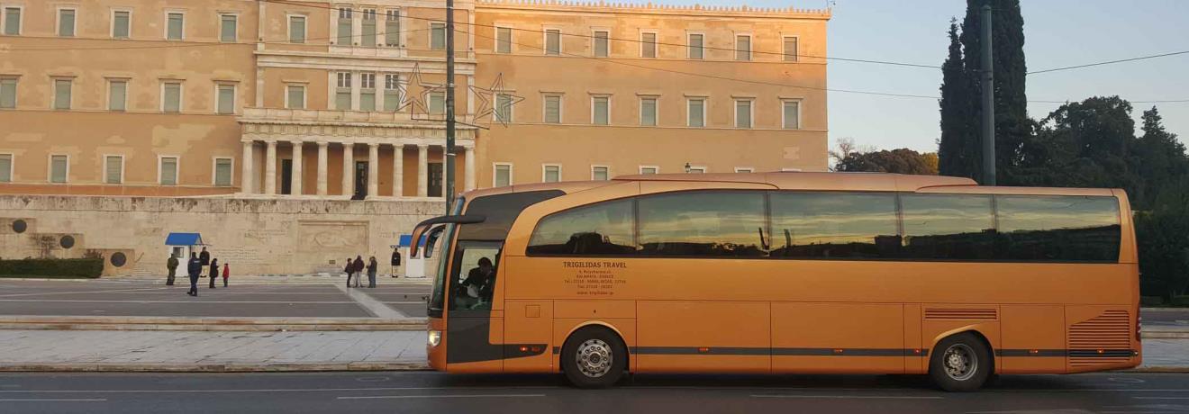 Coach bus