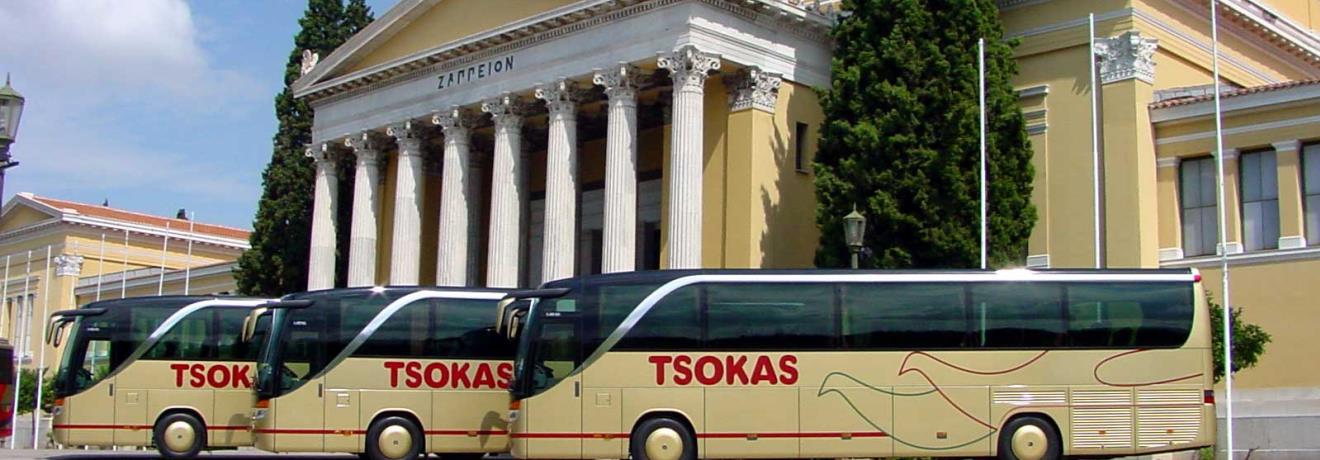 Motorcoaches