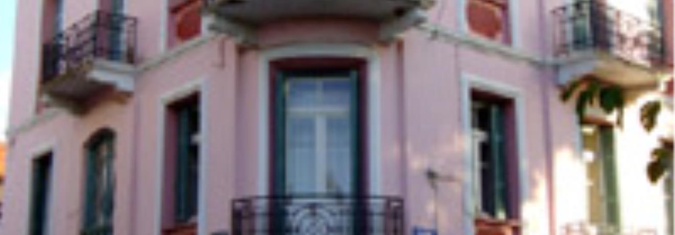 Folk Arts Museum of Amaliada