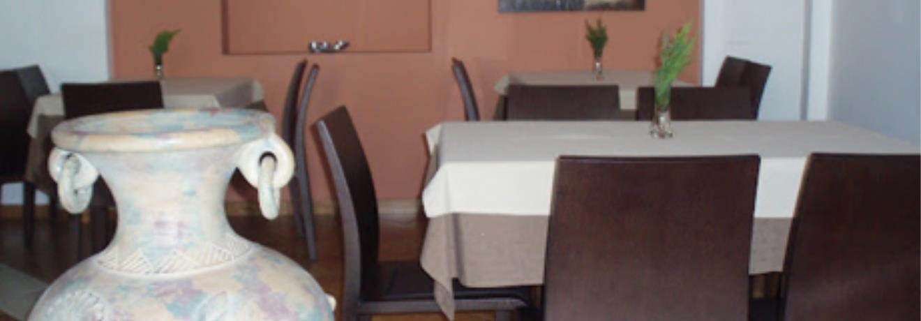 Restaurant Arsinoi