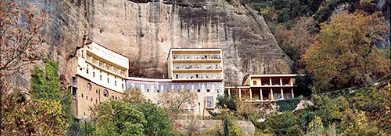 Monastery of Mega Spileon at Kalavryta