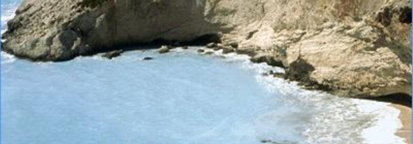 Ακρωτήριο Λευκάτας