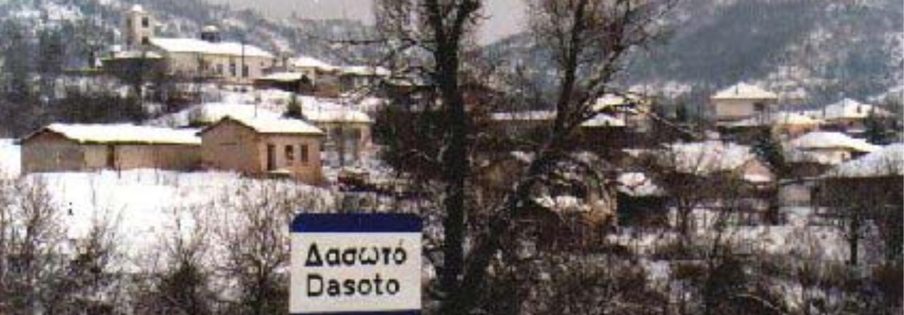 Dassoto, view of the snowy village