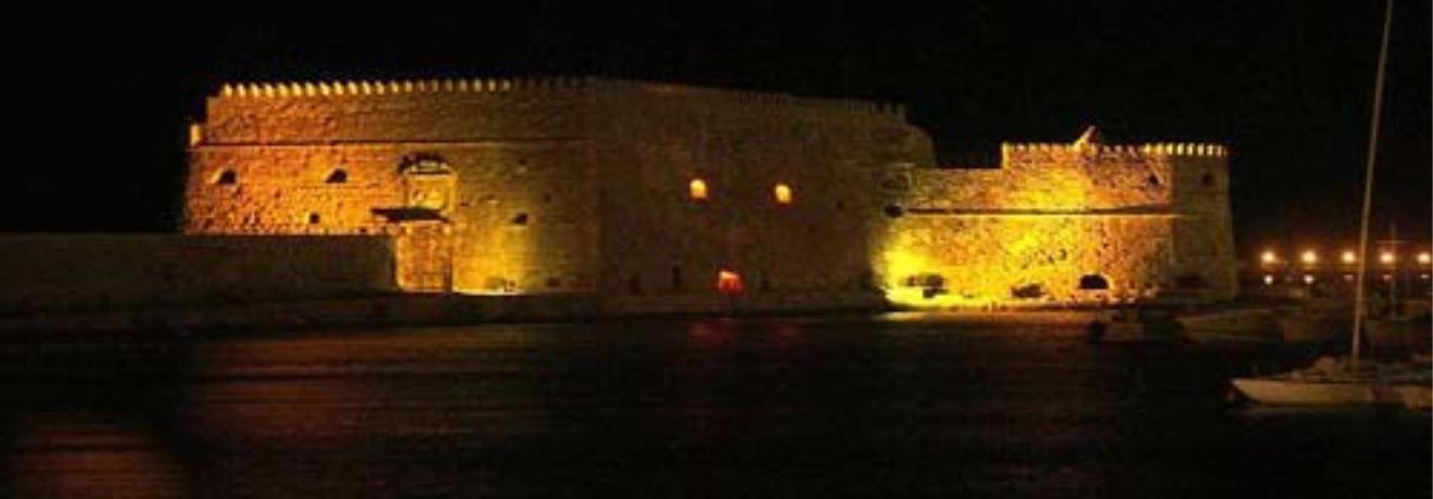 The Fortress (Koules) at night