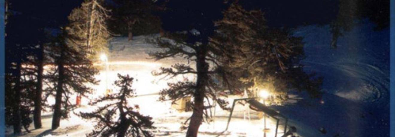 Φωτιζόμενη πίστα για νυχτερινό σκι