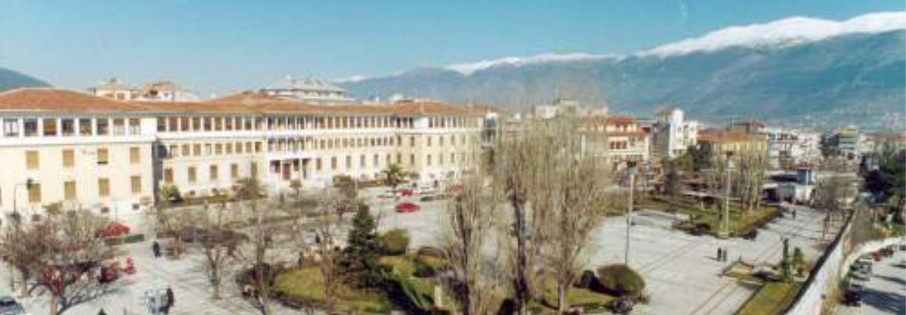 View of the Prefecture building and the square