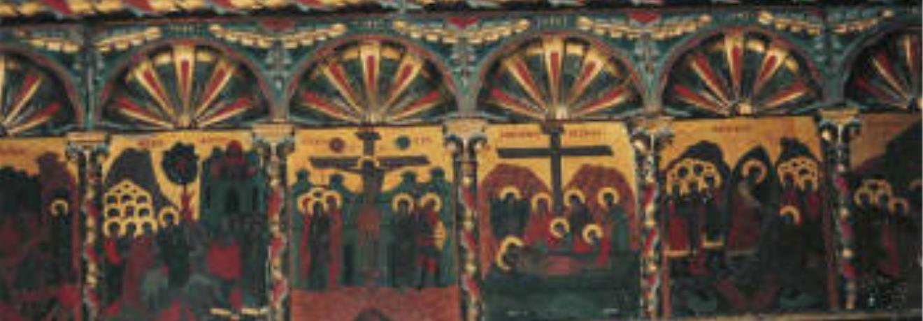 Part of the iconostasis