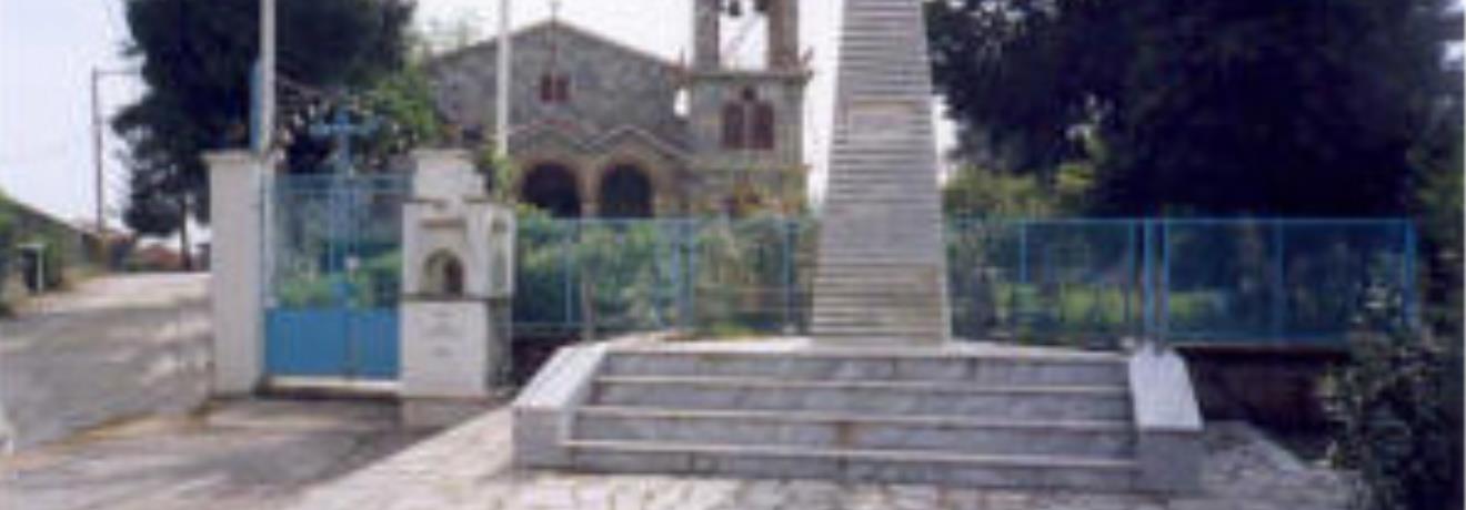 Church & war memorial