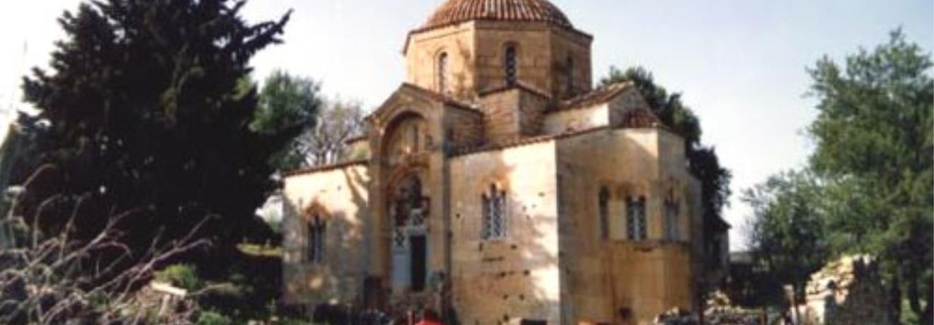 The katholikon (church) of the monastery
