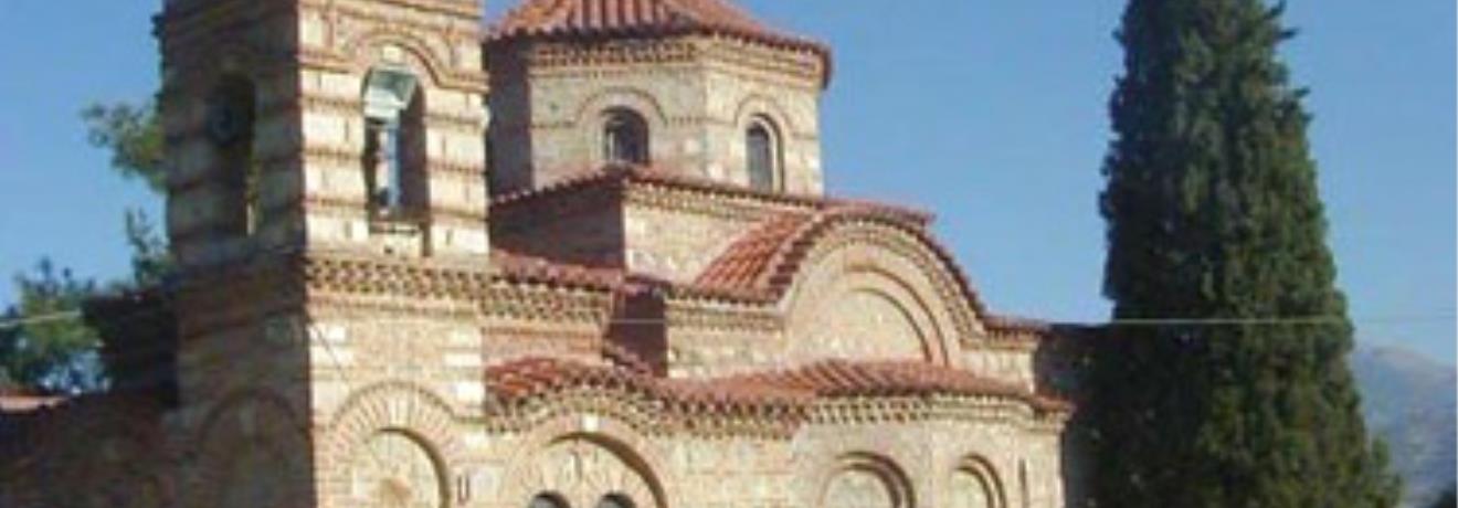 Ακρόπολη Σερρών, ο βυζαντινός ναός του Αγίου Νικολάου, κοντά στον οποίο βρισκόταν ο πύργος της Ακρόπολης, αναστηλώθηκε το 1937