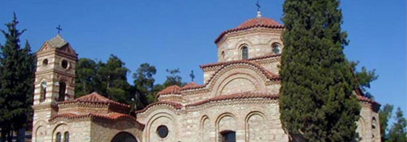 Ακρόπολη Σερρών, ο βυζαντινός ναός του Αγίου Νικολάου (α' μισό 14ου αι.) βρίσκεται στο Β.Α. άκρο του κάστρου της Ακρόπολης