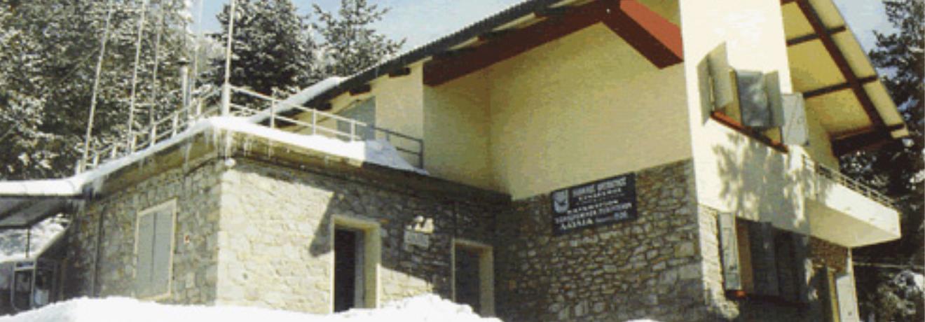 Facilities of the ski centre