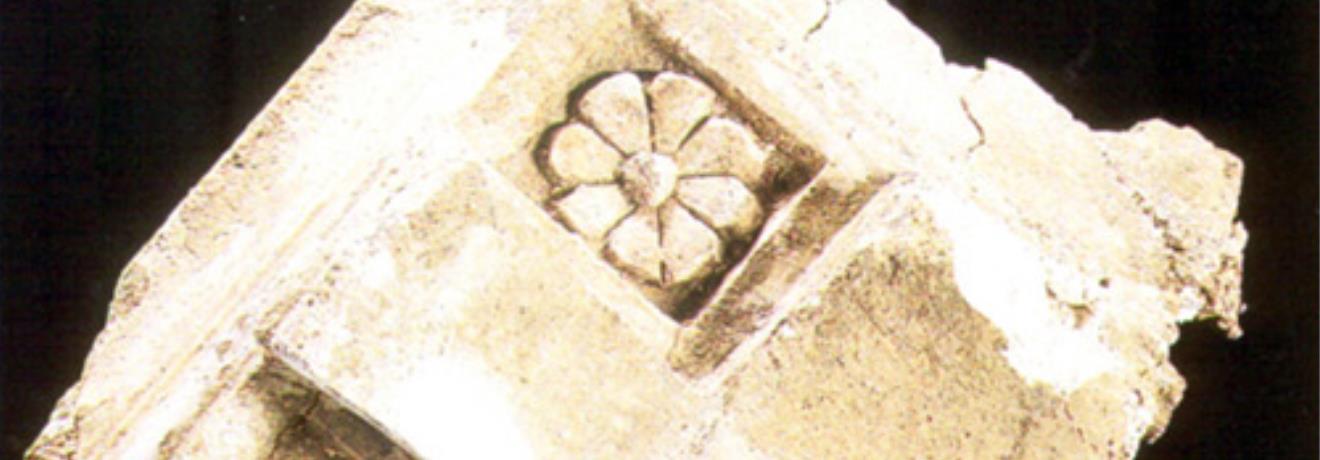 Archaeological Museum of Serres, a flowery part of a temple's ceiling