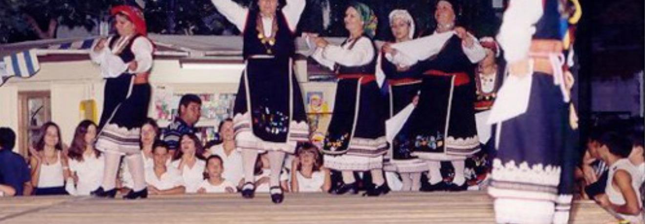 The folk dance group