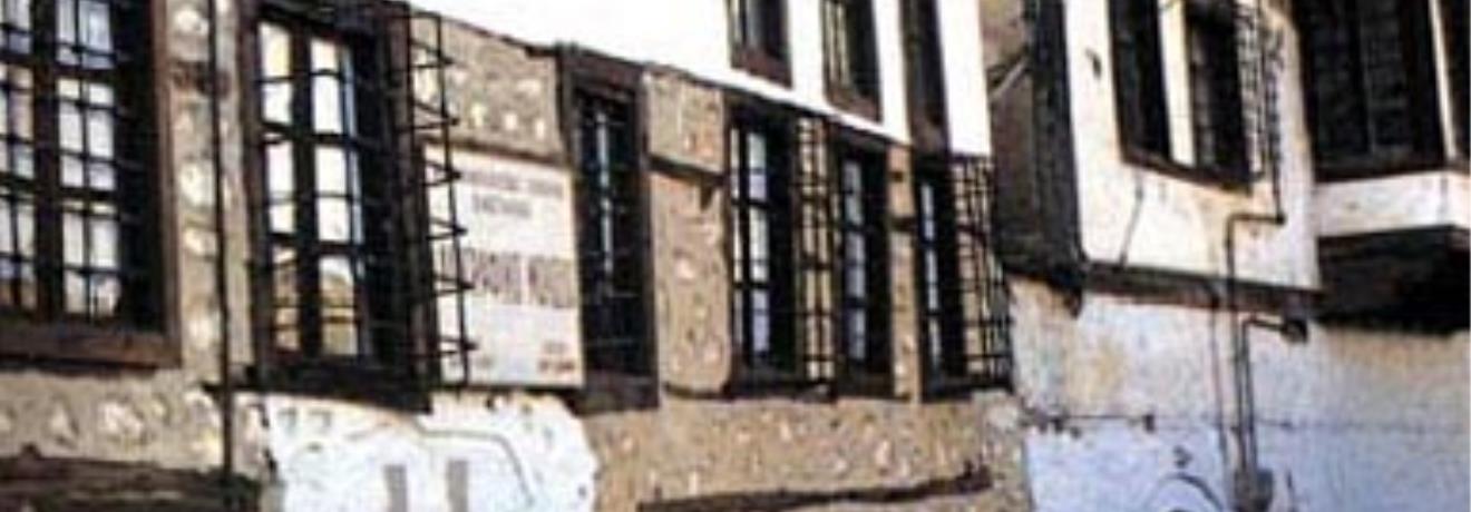 Λαογραφικό Μουσείο Νεράτζη Αϊβάζη - βρίσκεται στον οικισμό Ντολτσό