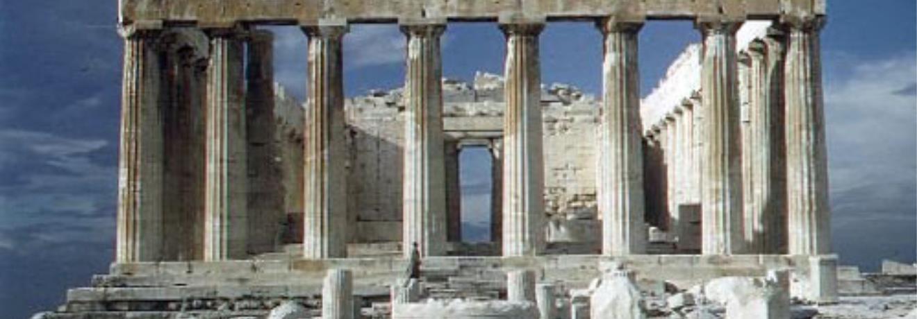 Parthenon: East facade