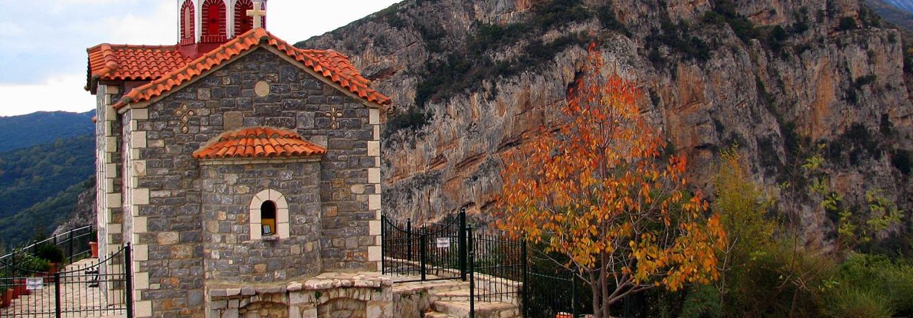 Agios Athanassios church in Timios Prodromos Monastery