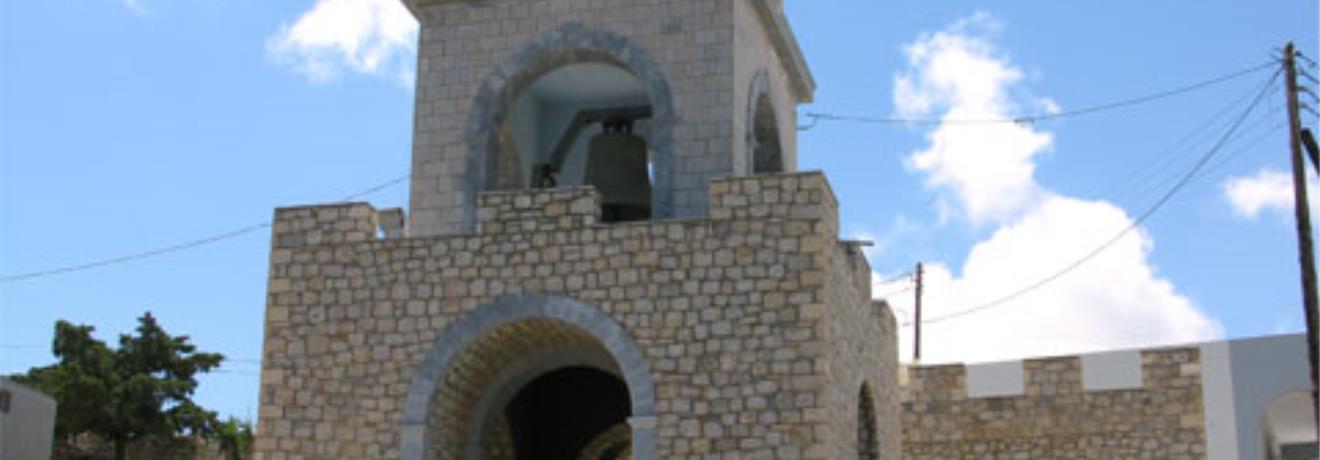 Church of Agios Savas
