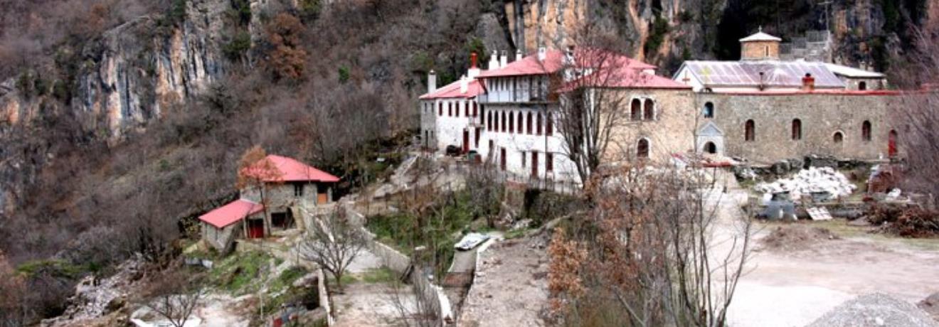 Stomion Monastery, Konitsa