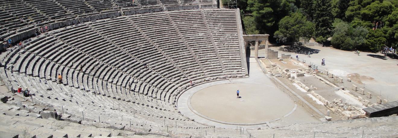 Theatre of Epidaurus: View of the scene (stage), the orchestra (acting area) and the koilon (tiered seats)