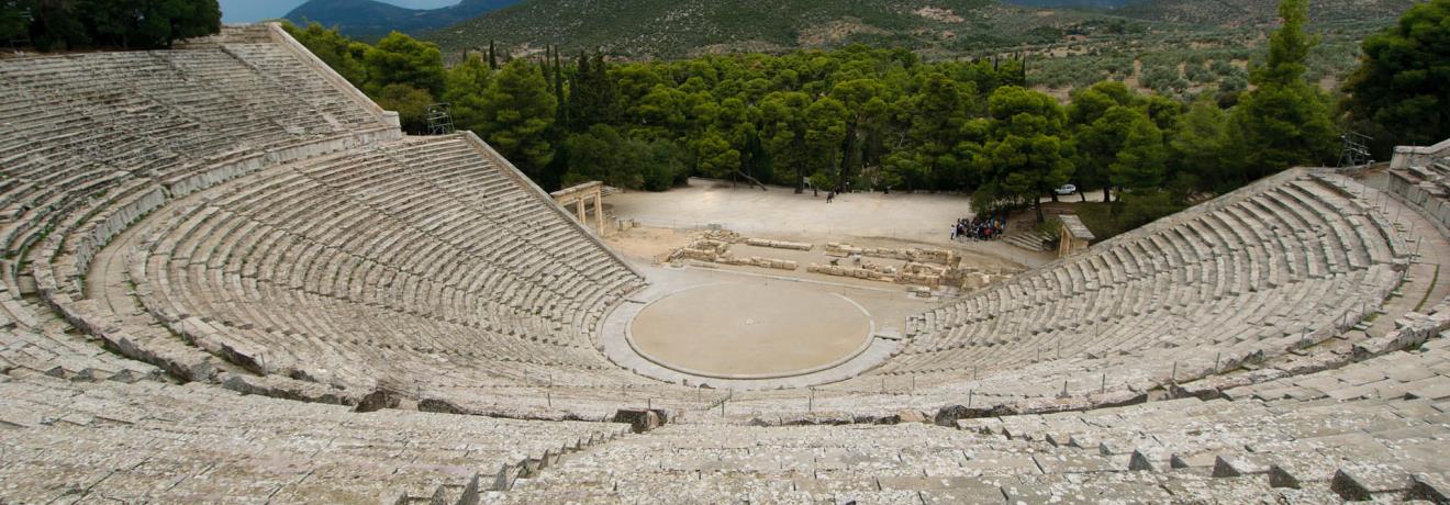 Θέατρο Ασκληπιείου Επιδαύρου (4ος αι. π.Χ.)