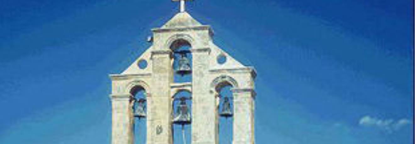 The belfry of Apezanon Monastery