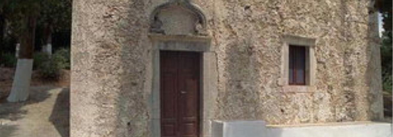 The facade Agios Georgios Church in Avdou