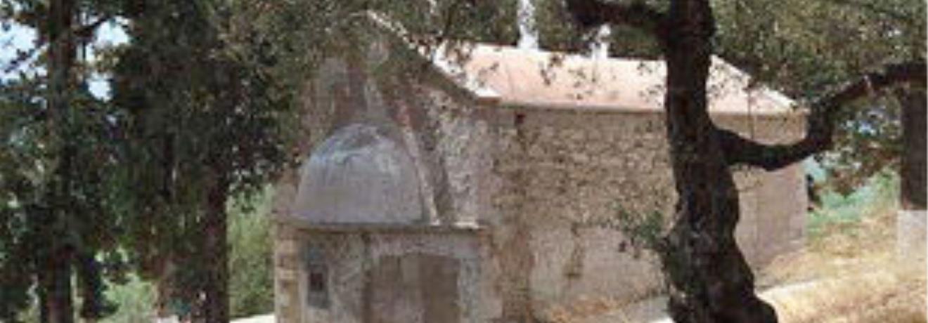 The Byzantine church of Agios Georgios in Avdou